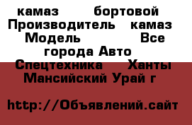 камаз 43118 бортовой › Производитель ­ камаз › Модель ­ 43 118 - Все города Авто » Спецтехника   . Ханты-Мансийский,Урай г.